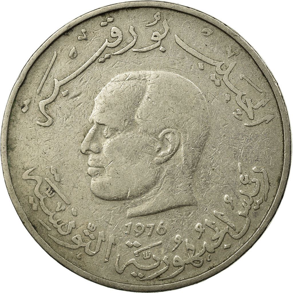 Tunisie 1 Dinar Pièce FAO KM304 1976 - 1983