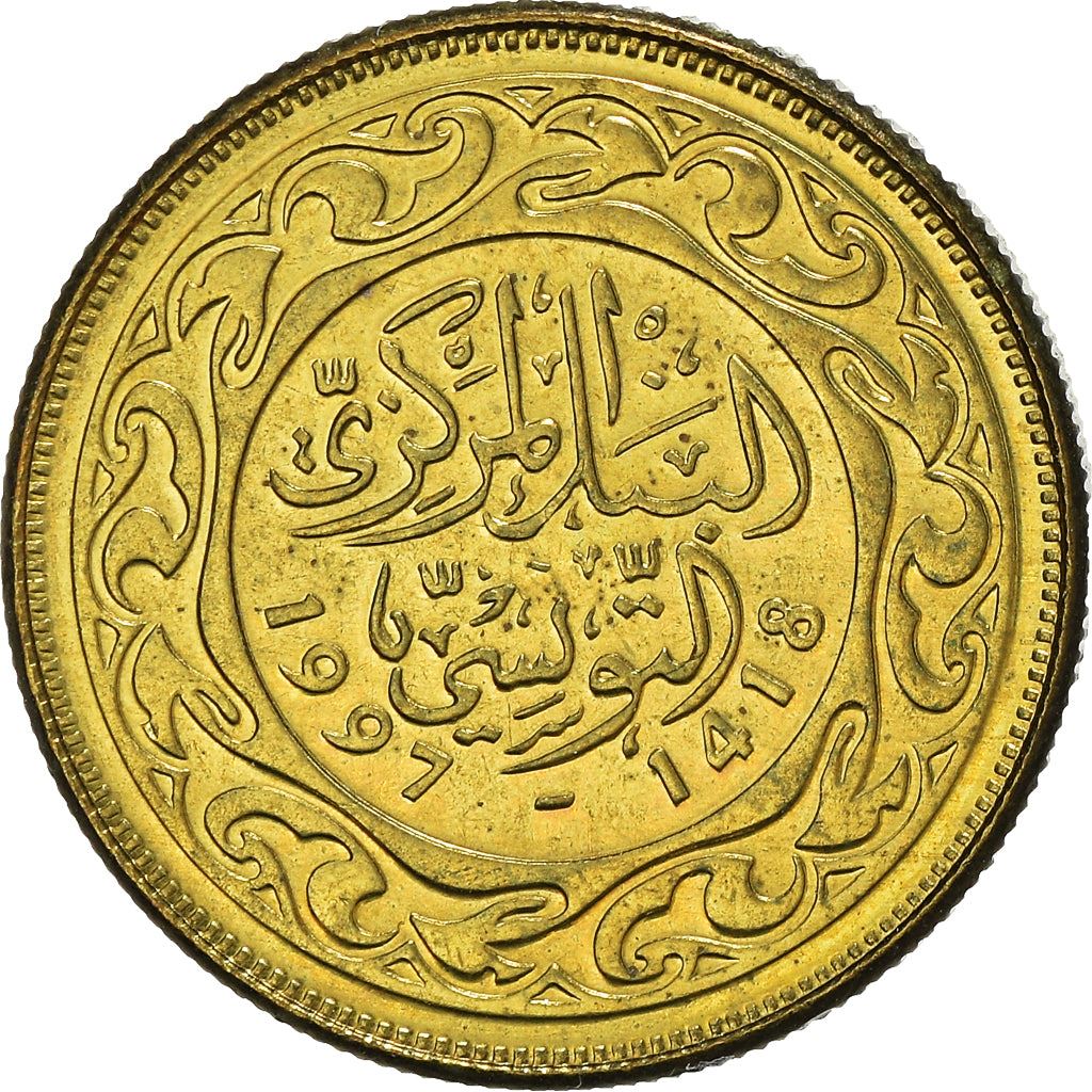 Tunisia 10 Millièmes non-magnetic Coin KM306 1960 - 2008