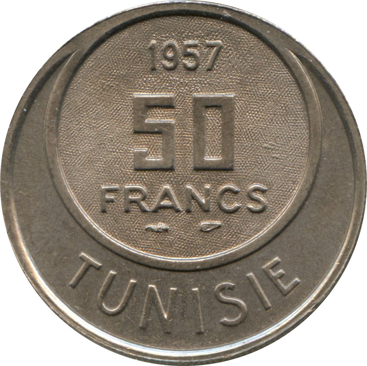 Tunisia | 50 Francs Coin | Muhammad VIII | KM275 | 1950 - 1957