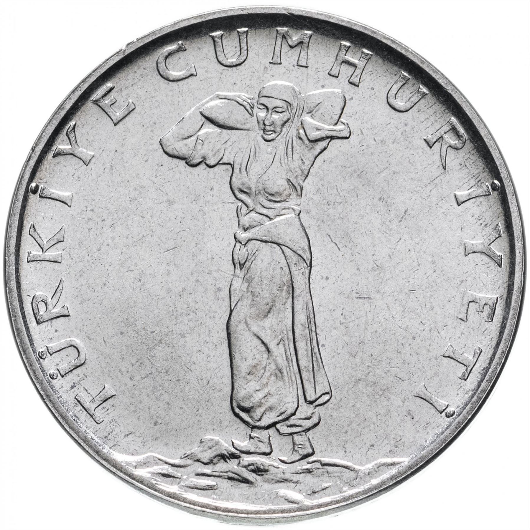 Turkey Coin Turkish 25 Kurus | Woman | KM892 | 1959 - 1978