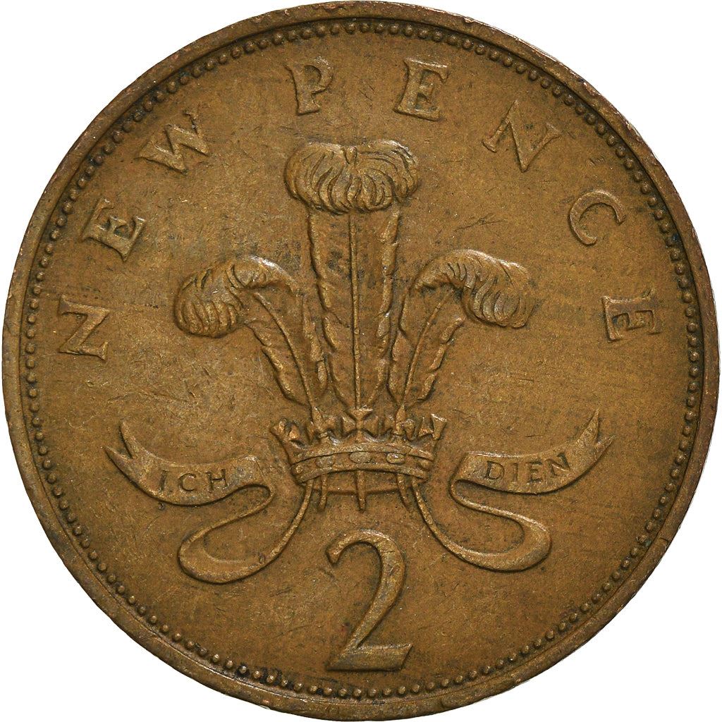 United Kingdom | 2 New Pence Coin | Elizabeth II | KM:916 | 1971 - 1981