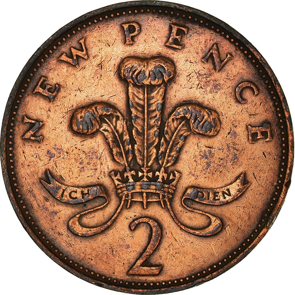 United Kingdom | 2 New Pence Coin | Elizabeth II | KM:916 | 1971 - 1981