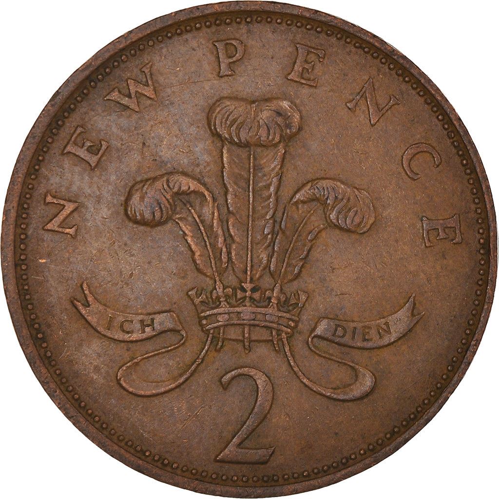 United Kingdom | 2 New Pence Coin | Elizabeth II | KM:916 | 1971 - 1981