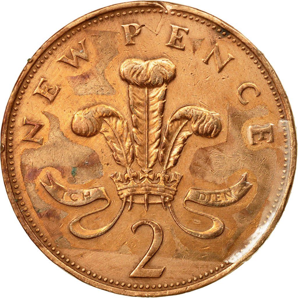 United Kingdom | 2 New Pence Coin | Elizabeth II | KM:916 | 1971 - 1981