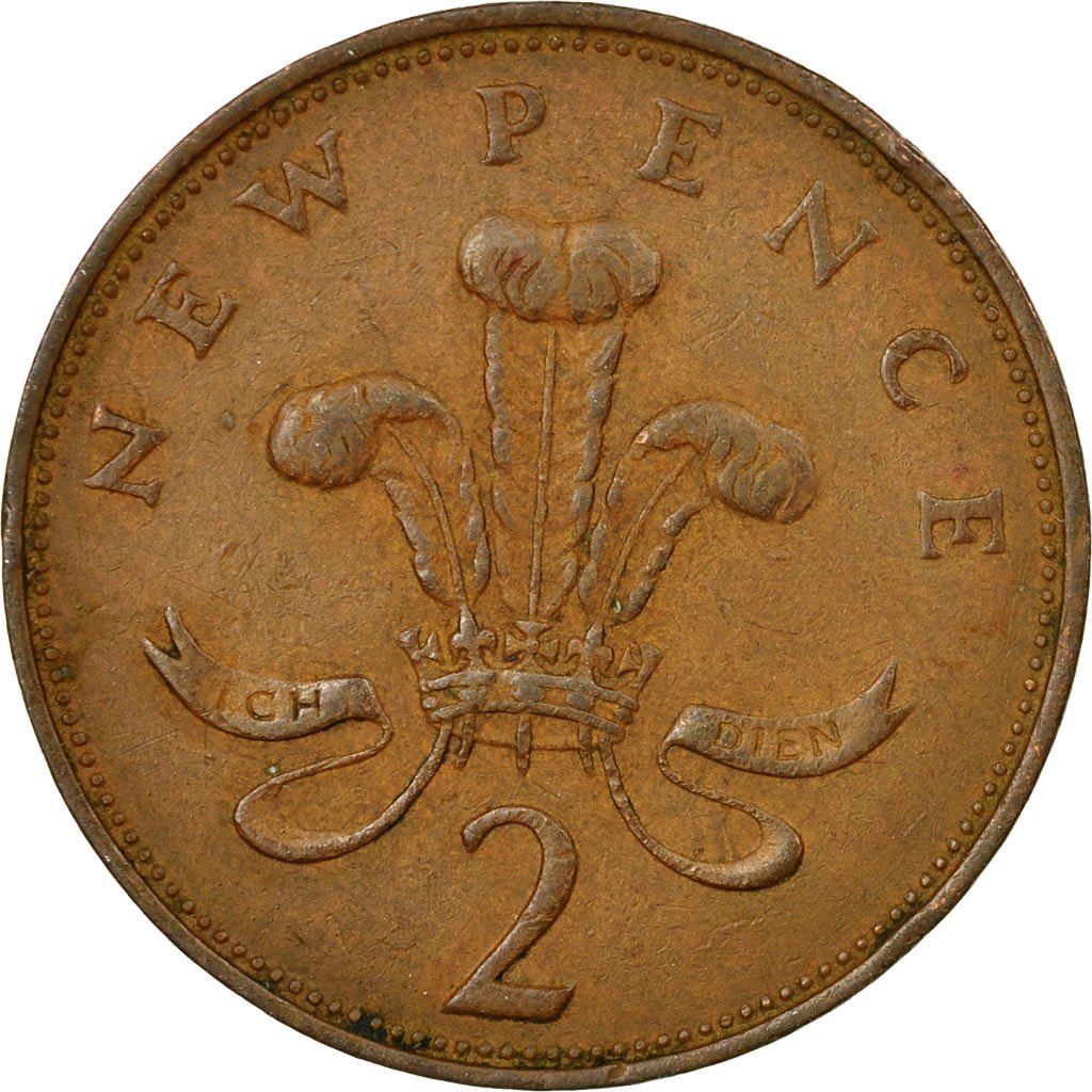 United Kingdom | 2 New Pence Coin | Elizabeth II | KM:916 | 1971 - 1981