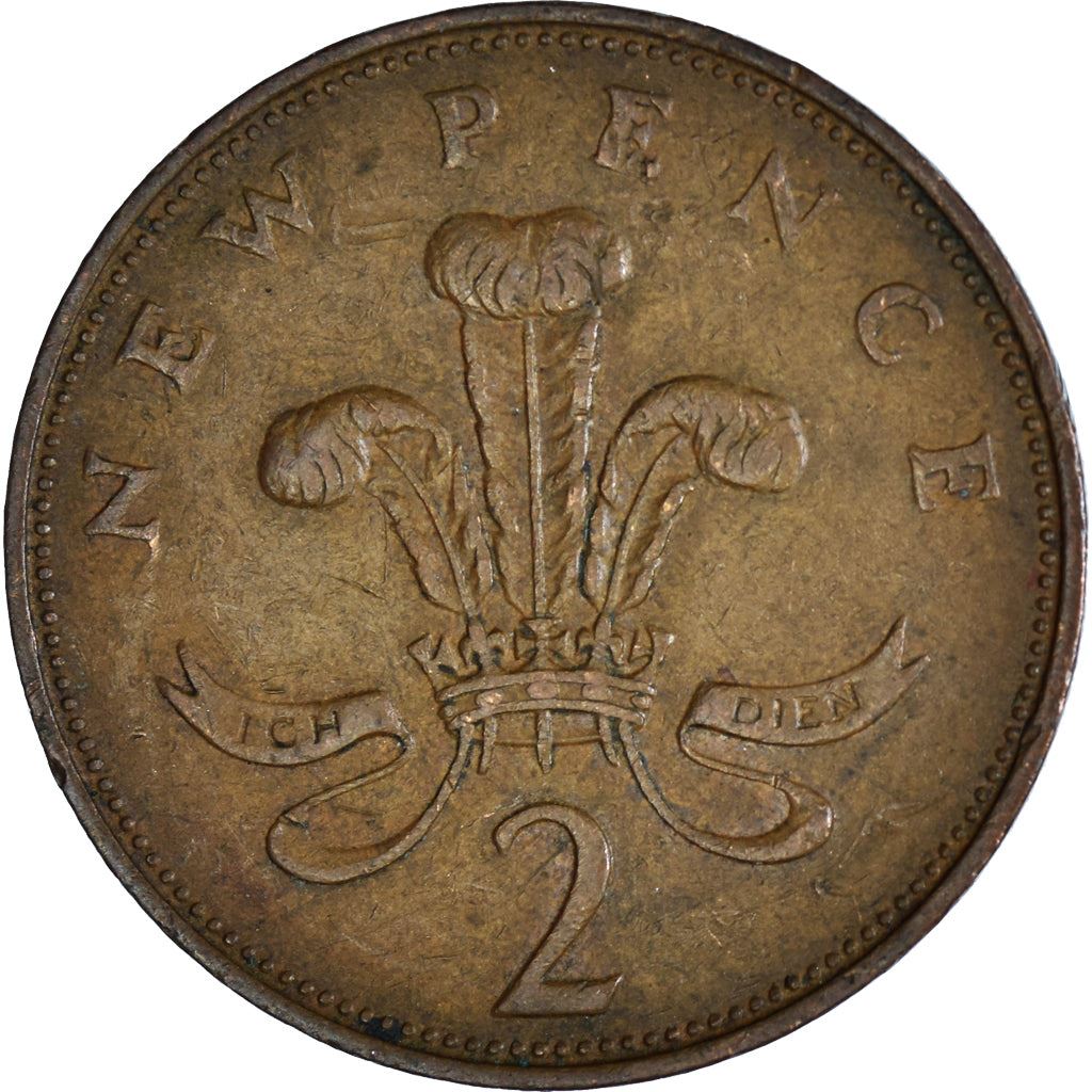 United Kingdom | 2 New Pence Coin | Elizabeth II | KM:916 | 1971 - 1981