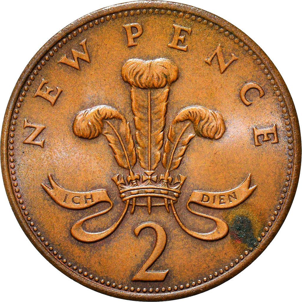 United Kingdom | 2 New Pence Coin | Elizabeth II | KM:916 | 1971 - 1981
