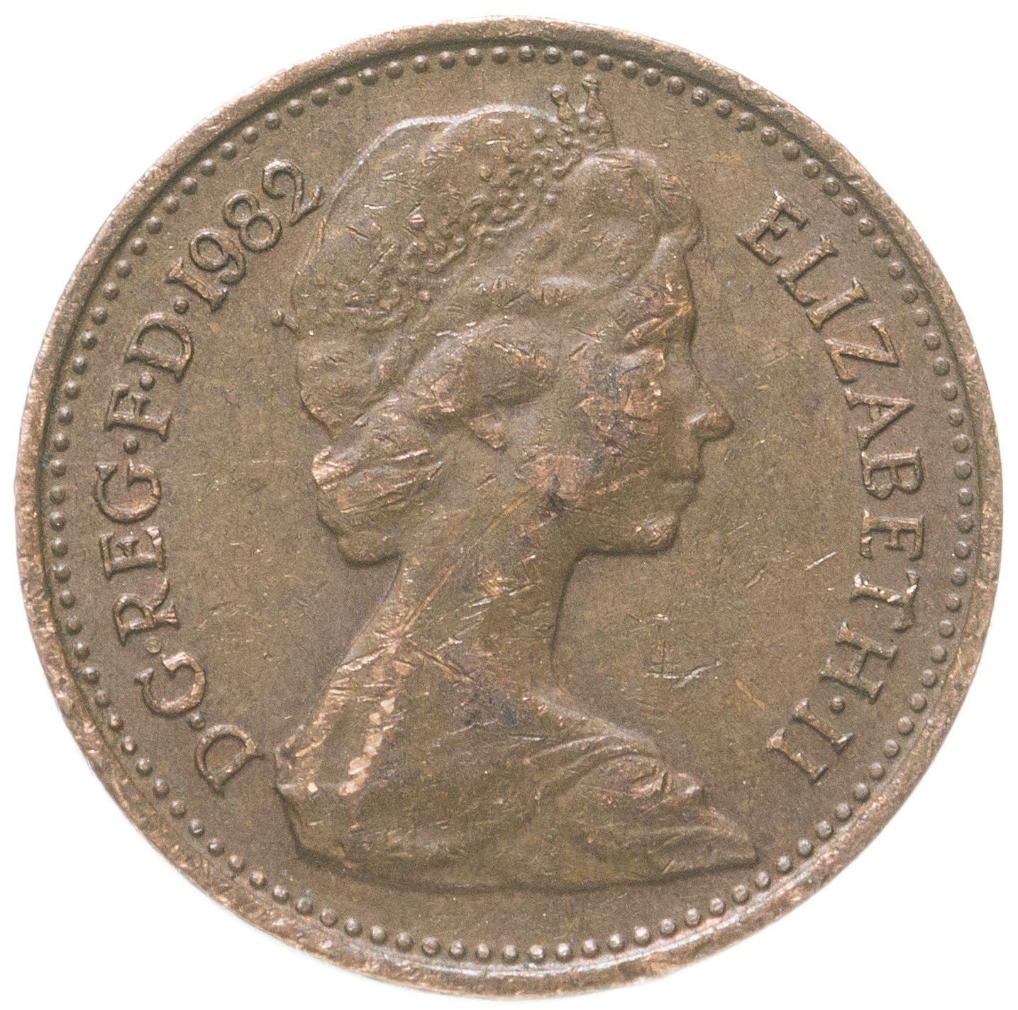 United Kingdom | 1/2 Penny Coin | Elizabeth II | KM:926 | 1982 - 1984