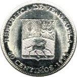 Venezuela | 50 Centimos Coin | Palomo Horse | Simon Bolivar | KM41a | 1988 - 1990