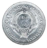 Yugoslavia 2 Dinara Coin | Flame | Stars | KM37 | 1963