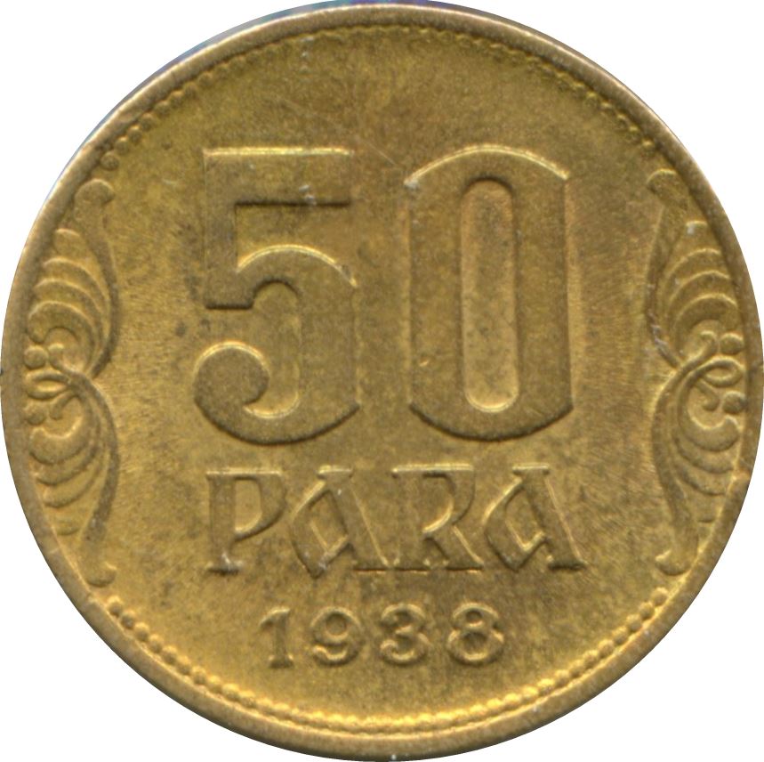 Yugoslavia 50 Para Coin | Petar II | Crown | KM18 | 1938