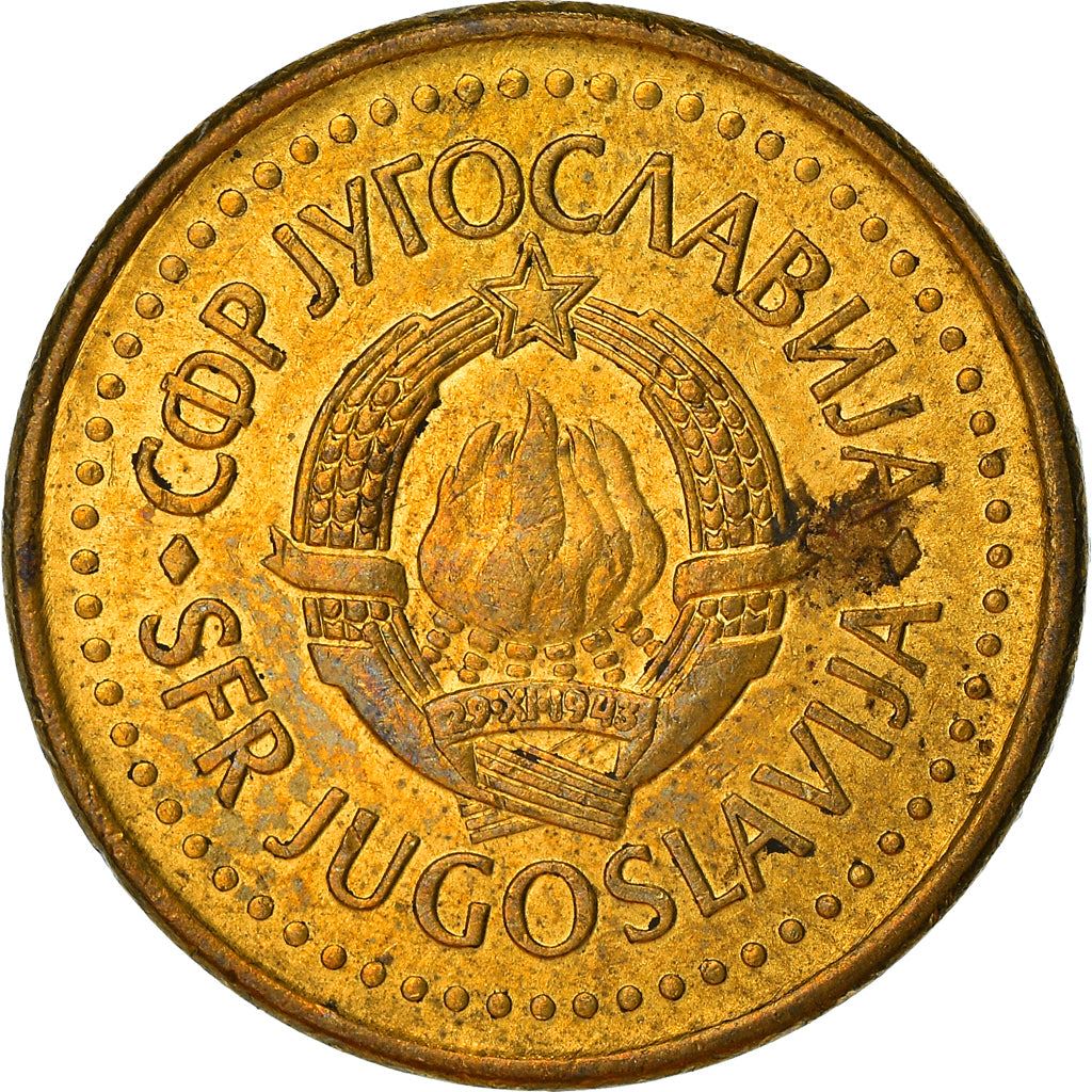 Yugoslavia Coin | 20 Para | Flame | Star | KM140 | 1990 - 1991