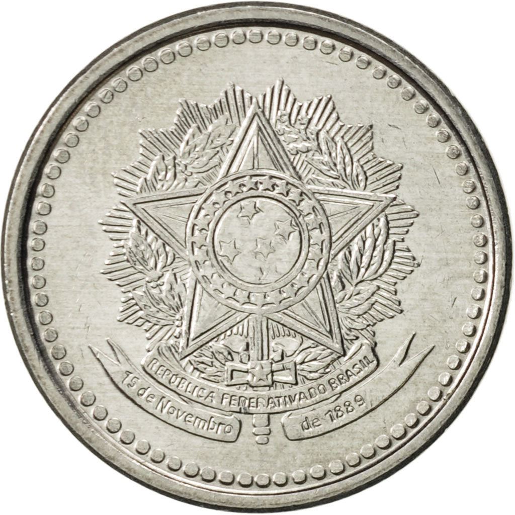 Brazil | 100 Cruzeiros Coin | Star | Km:595 | 1985 - 1986