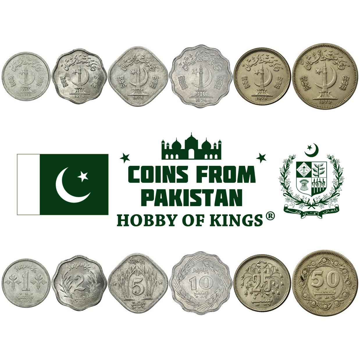 Pakistan | Set van 6 munten | 1 2 5 10 25 50 Paisa | 1974 - 1981