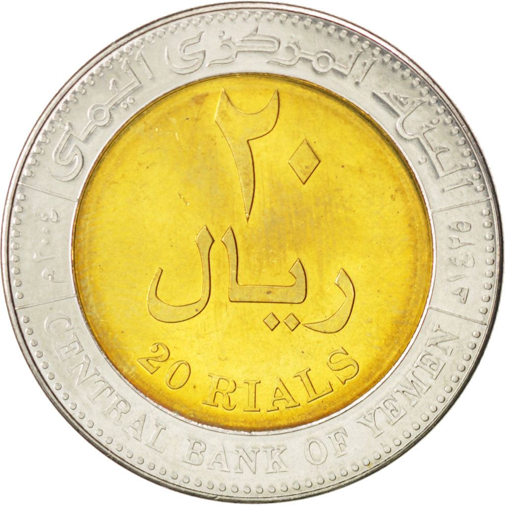 Yemen | 20 Rials Coin | Socotra Dragon Tree | Km:29 | 2004