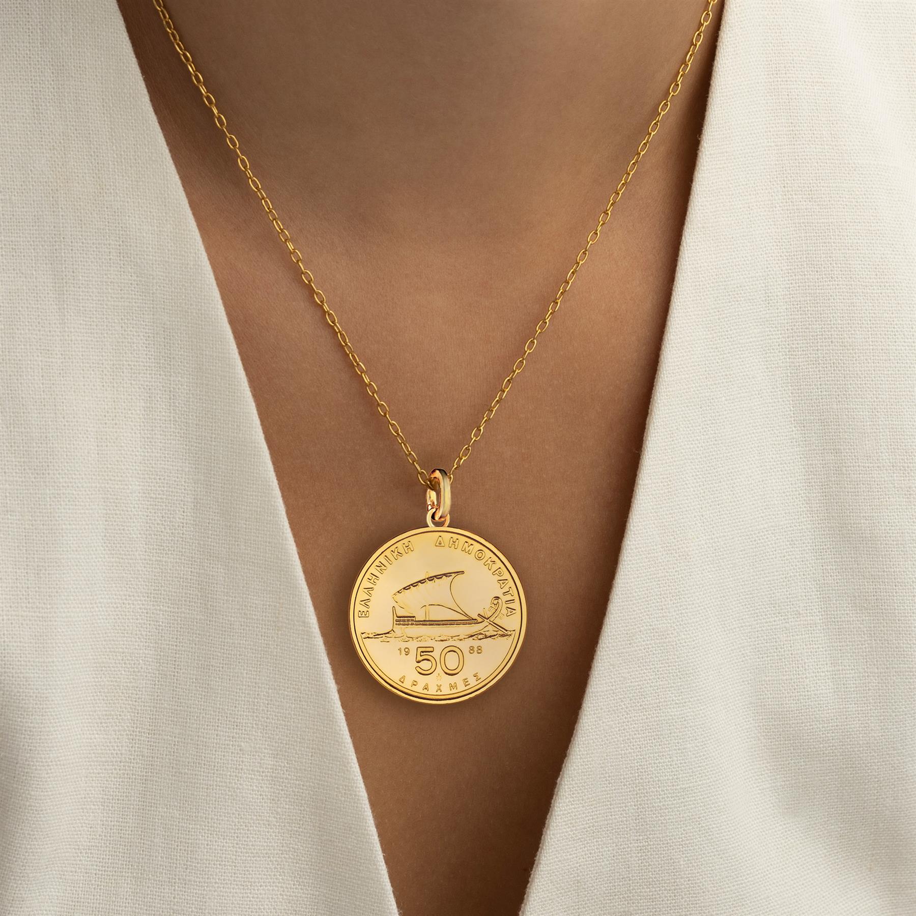 Greek 50 Drachmai Coin Charm | 925 Sterling Silver 18K Gold Plated | 1986 - 2000