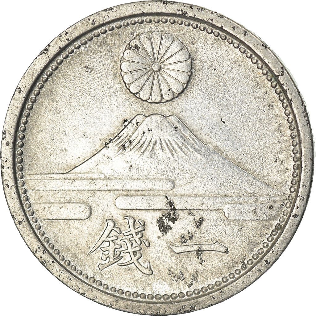 Japan | 1 Sen Coin | Mount Fuji | Chrysanthemum | Y:59, Jnda:01-51 | 1941 - 1943