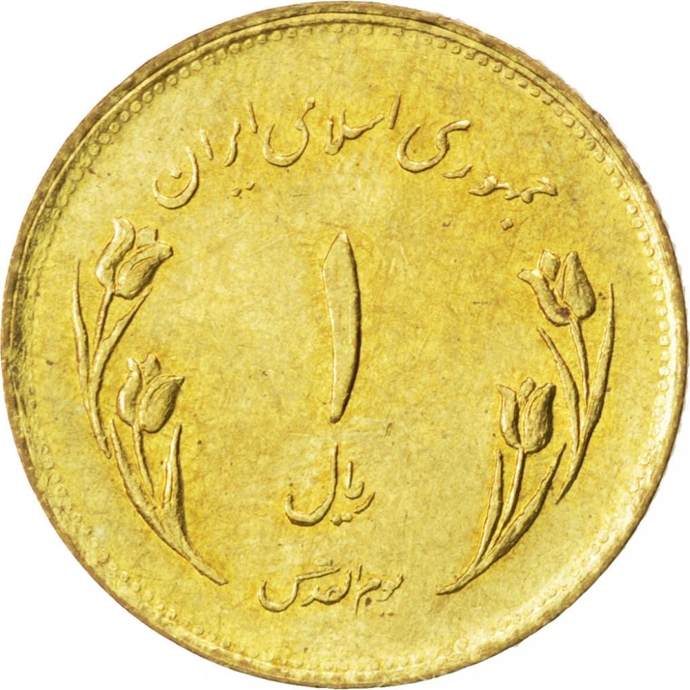 West-Aziatisch Land | 1 Munt | Wereld Jeruzalemdag | Gebouw | KM1245 | 1980