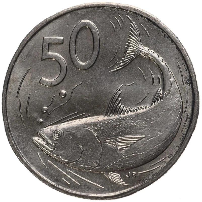Cook Islands | 50 Cents Coin | Elizabeth II | Bonito Fish | KM:36 | 1987 - 1992