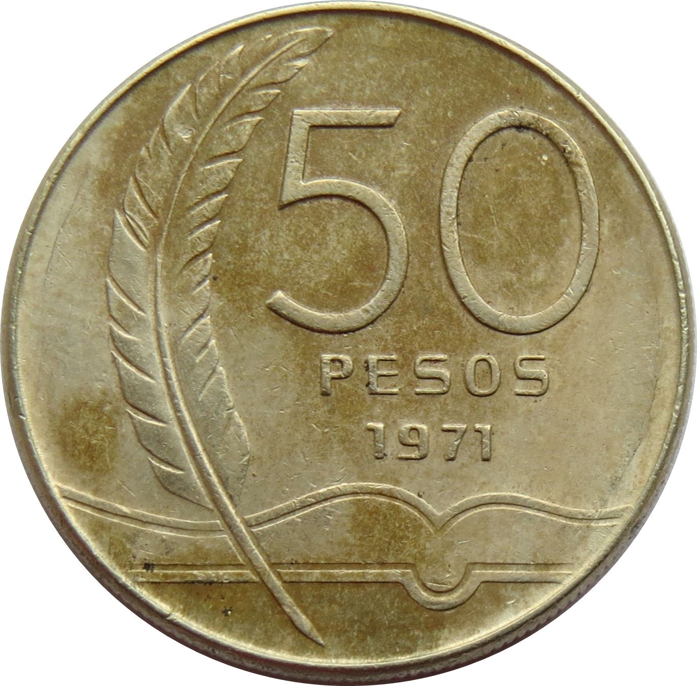 Uruguay 50 Pesos Coin | Jose Enrique Rodo | Feather | Book | KM58 | 1971