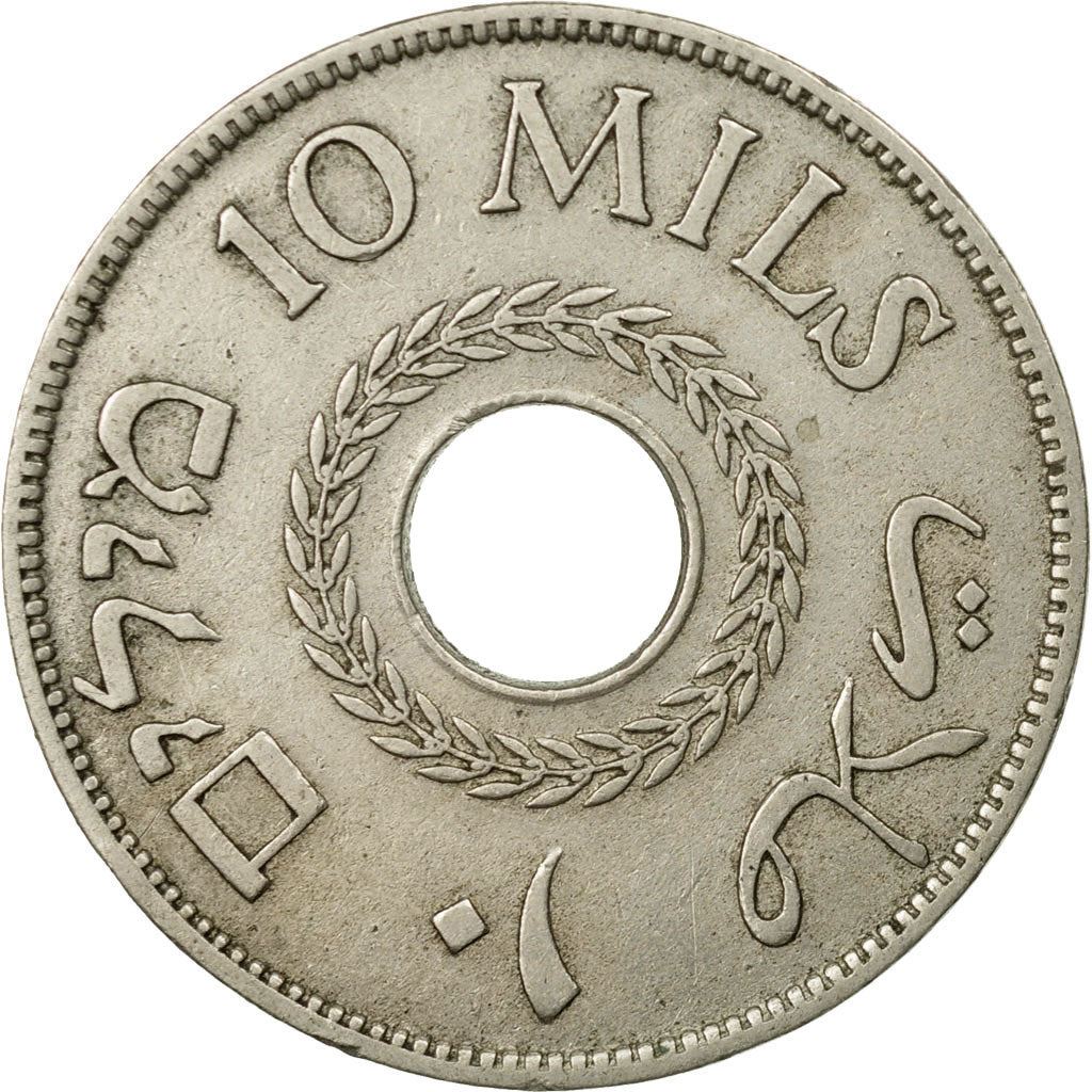 British Palestine | 10 Mils Coin | Olive Wreath | Km:4 | 1927 - 1947