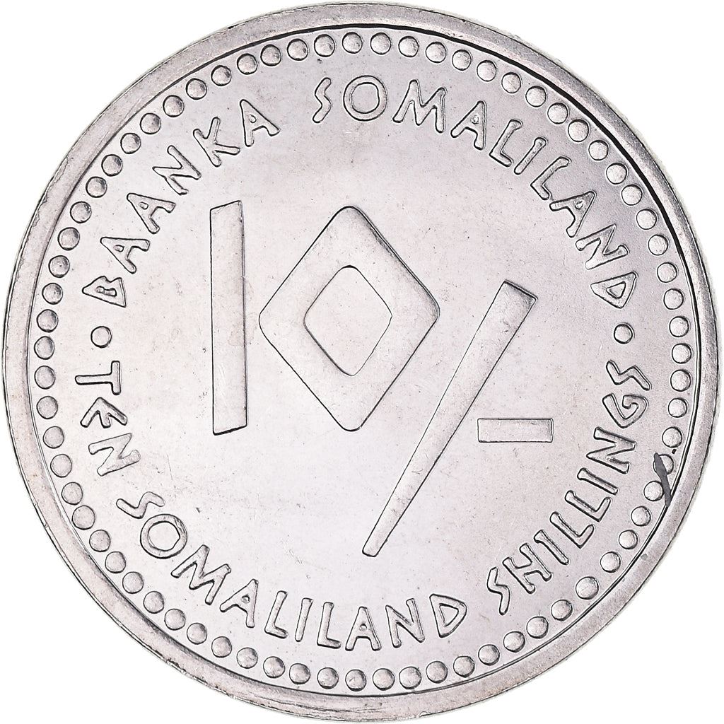 Somaliland | 10 Shillings Coin | Pisces | Stainless steel | KM:8 | 2006