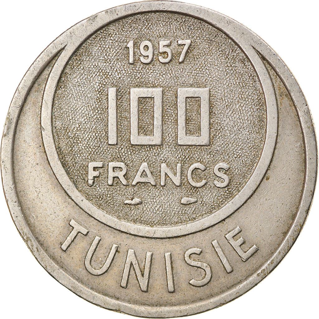 Tunisia 100 Francs Coin | Muhammad VIII | KM276 | 1950 - 1957