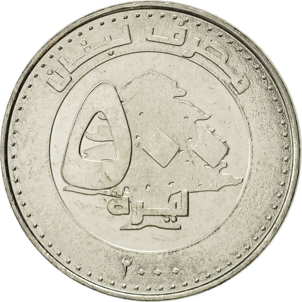 Lebanon | 500 Lirah / Livres Coin | Cedar tree | Km:39 | 1995 - 2009