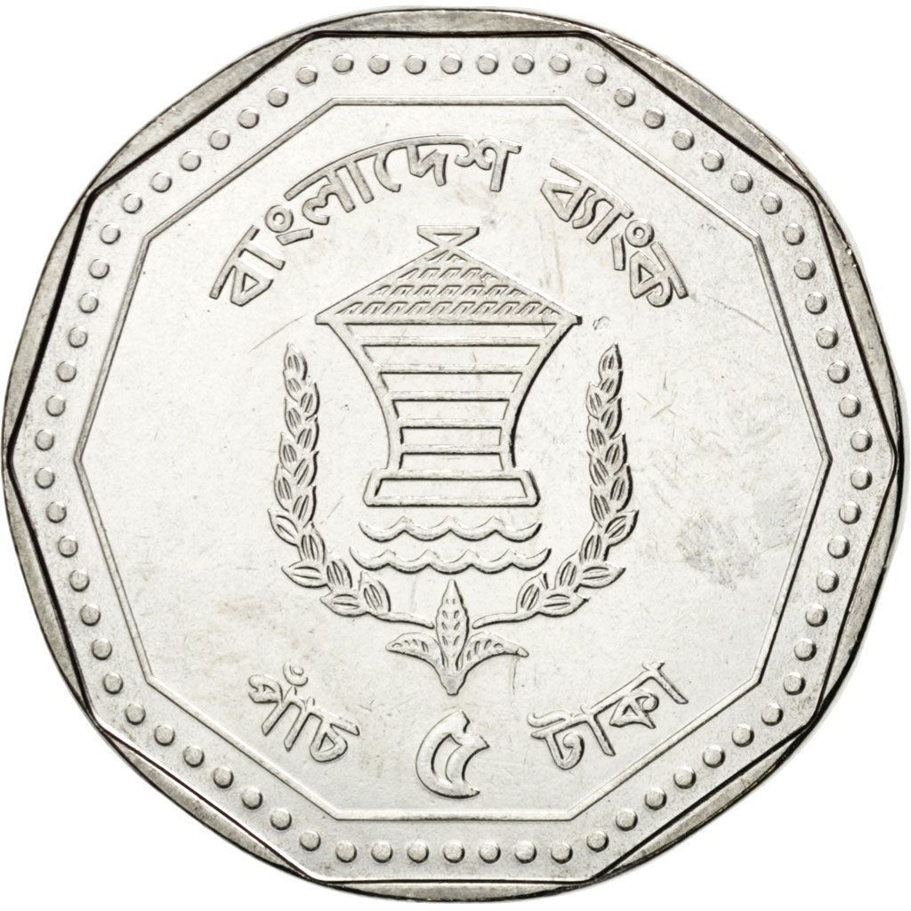 Bangladesh | 5 Taka Coin | Bangladesh Bank | Km:33 | 2012 - 2013
