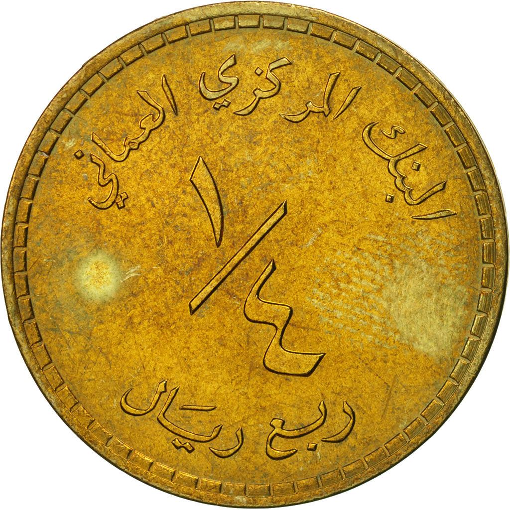 Oman | 1/4 Rial Coin | National arms | Km:66 | 1980