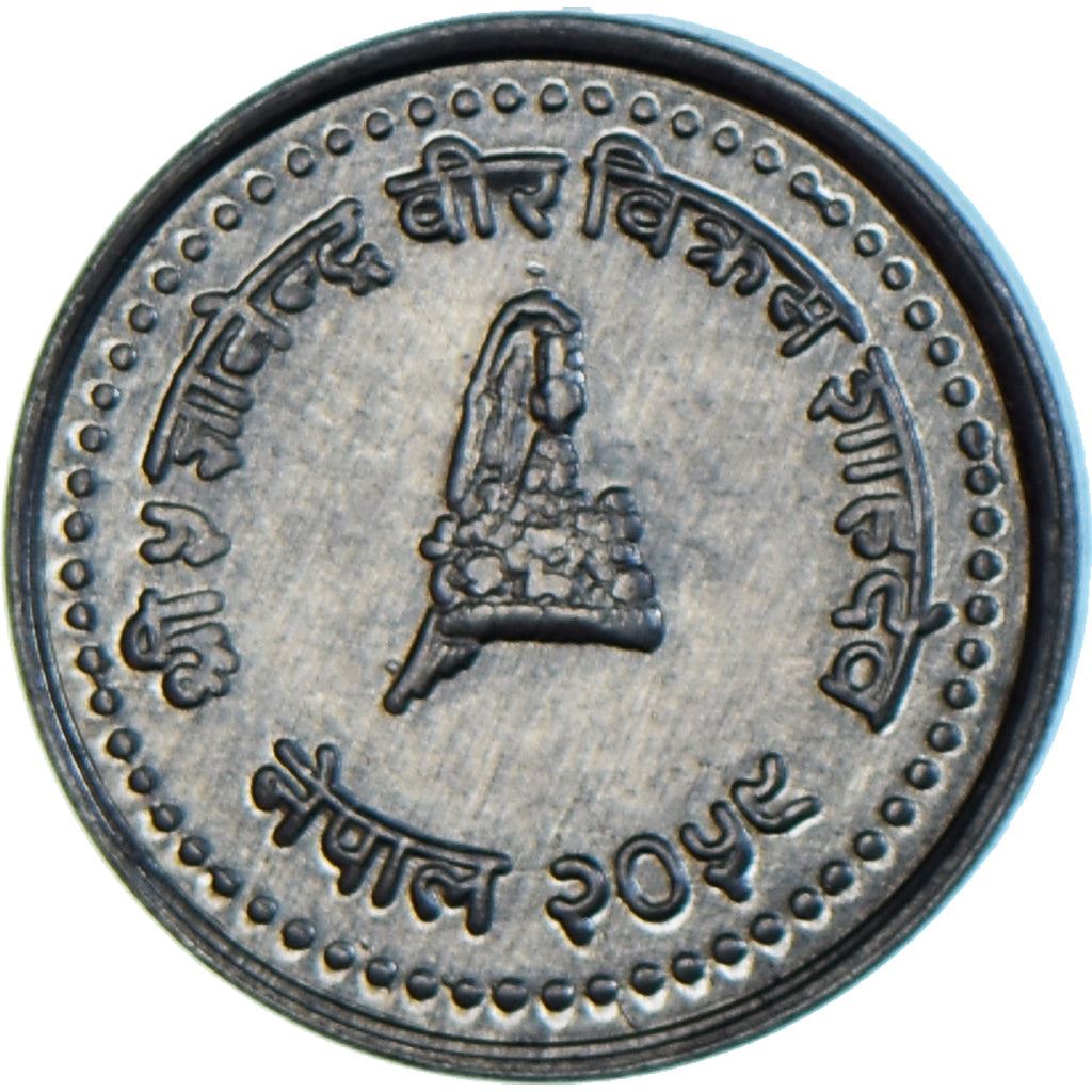 Nepal | 10 Paisa Coin | Crown | Km:1014 | 1994 - 2000