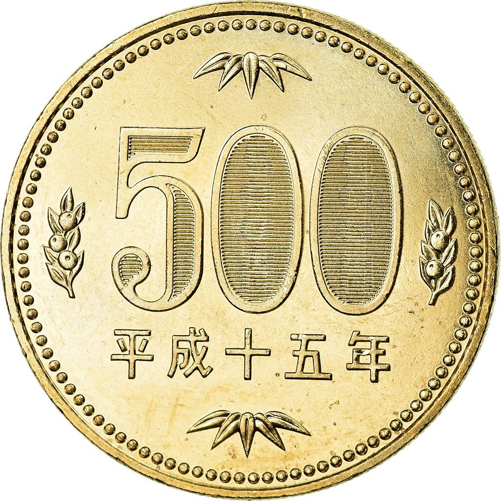 Japan | 500 Yen Coin | Paulownia Flower | Tachibana Oranges | Y:125, JNDA:02-1A, Schön:102 | 2000 - 2019