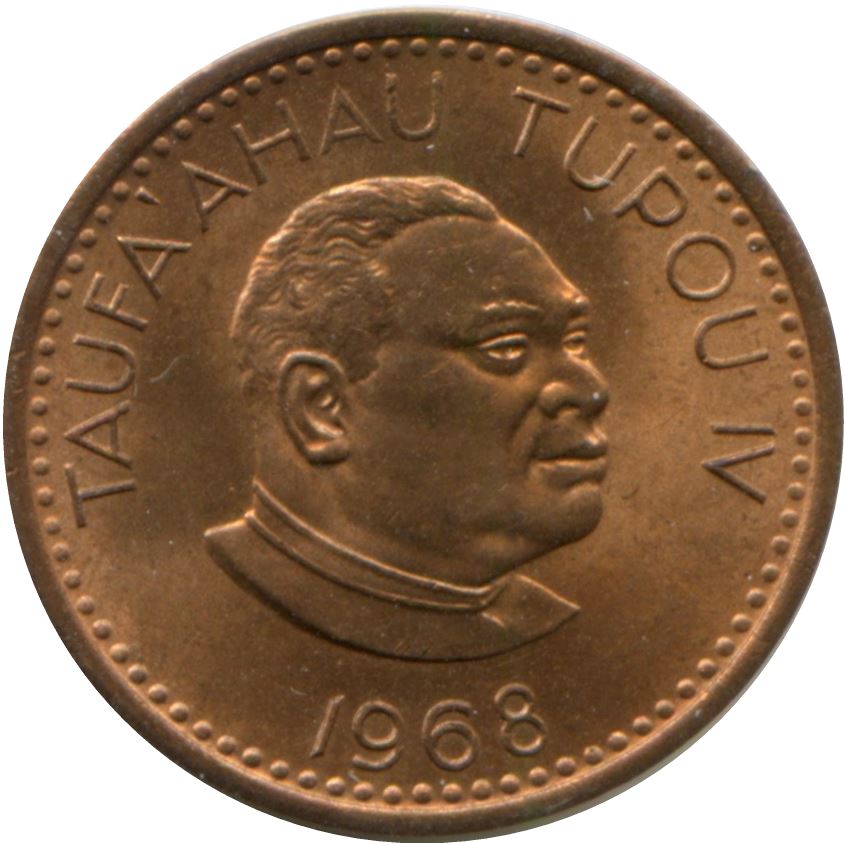 Tonga | 1 Seniti Coin | King Tupou IV | Tortoise | KM:27 | 1968