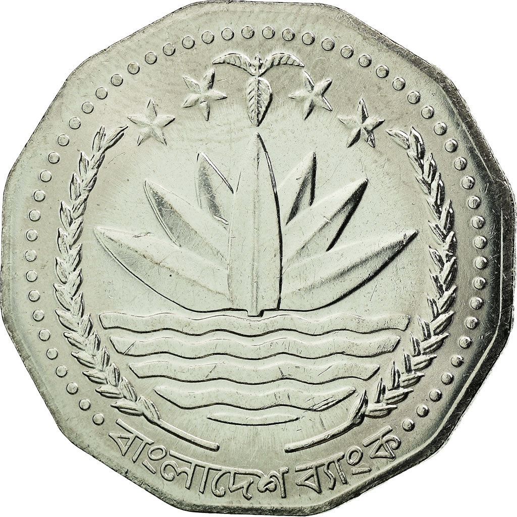 Bangladesh | 5 Taka Coin | Bangabandhu Bridge | Km:18.2 | 1996