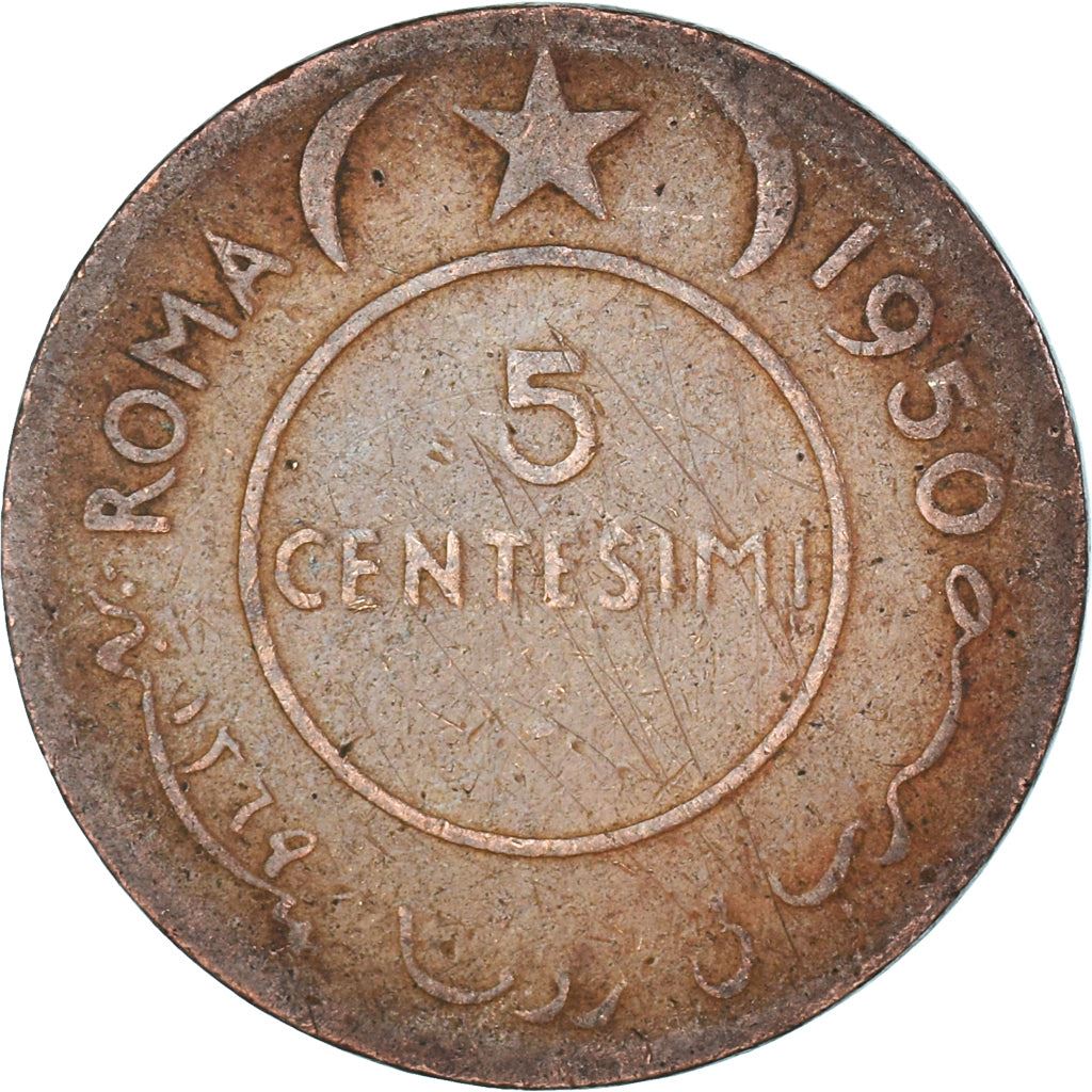 Somalia | 5 Centesimi Coin | Elephant | Km:2 | 1950