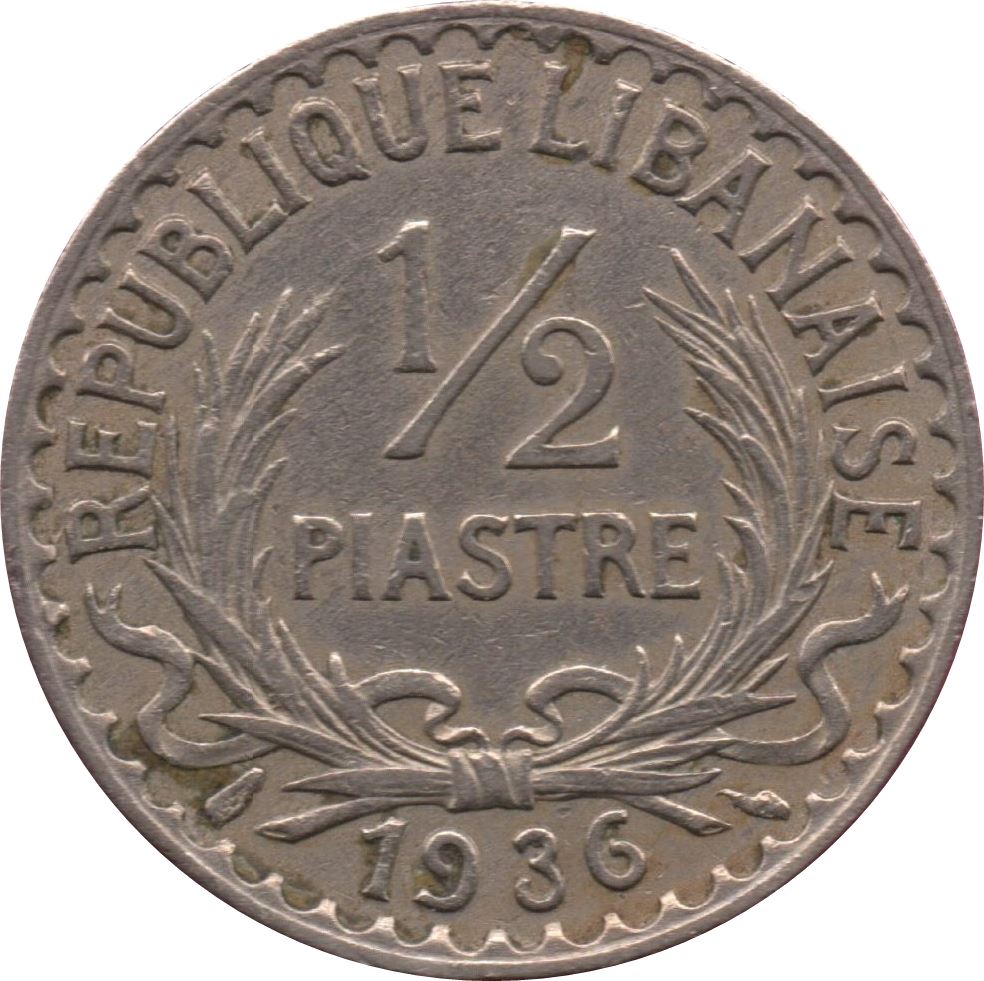 Lebanon Coin 1/2 Ghirsh | Wheat Sprigs | KM9 | 1934 - 1936