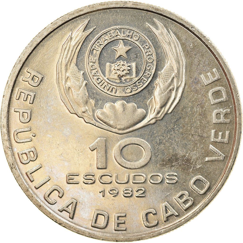 Cape Verde 10 Escudos Coin | Eduardo Mondlane | KM19 | 1977 - 1982