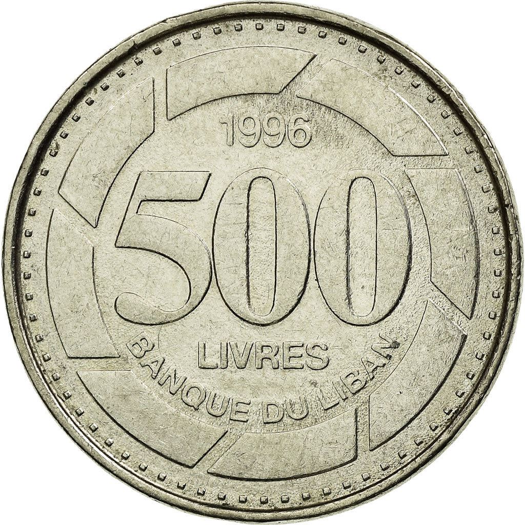 Libanon Mynt 500 Līrah | Cedar Tree | KM39 | 1995 - 2009