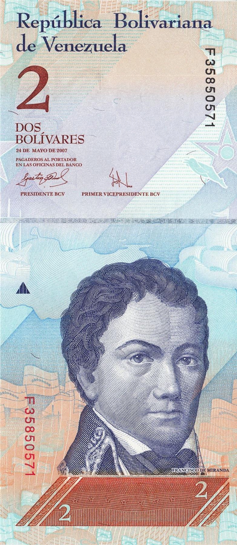 Venezuela | 2 Bolivares Banknote | 2007 - 2014 | Francisco de Miranda | Orinoco River Dolphins | Coro Dunes | Gusano Flower