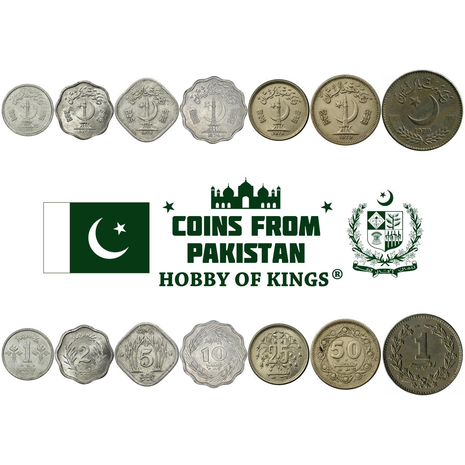 Set 7 Coins Pakistan 1 2 5 10 25 50 Paisa 1 Rupee 1974 - 1981