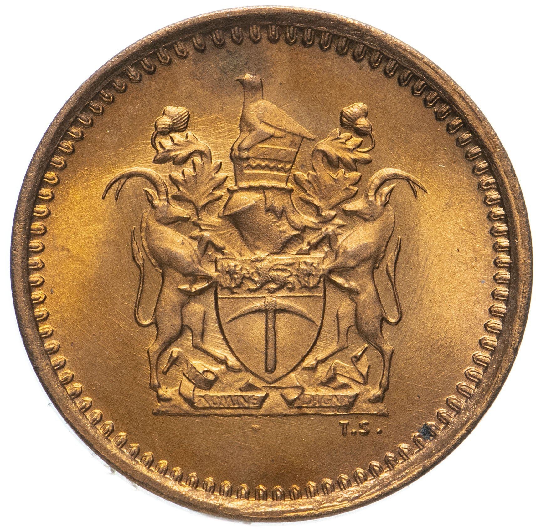 Rhodesia | 1 Cent Coin | Antelopes | Km:10 | 1970 - 1977