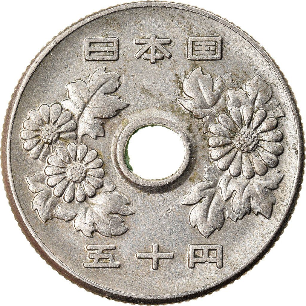 Japan 50 Yen - Showa Coin Y81 | 1967 - 1988