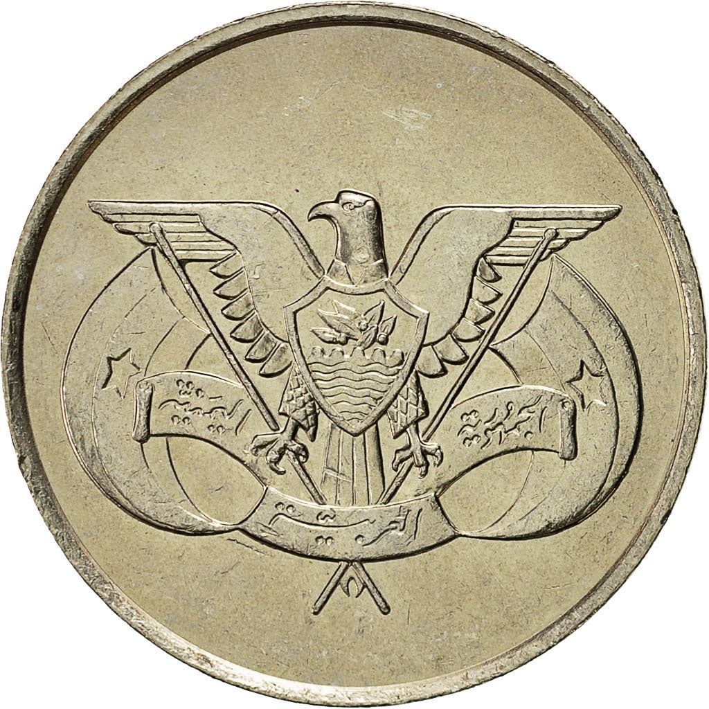 Północny Jemen | Moneta 1 Rial | Orzeł Saladyna | R:42, Schön:131 | 1976 - 1985