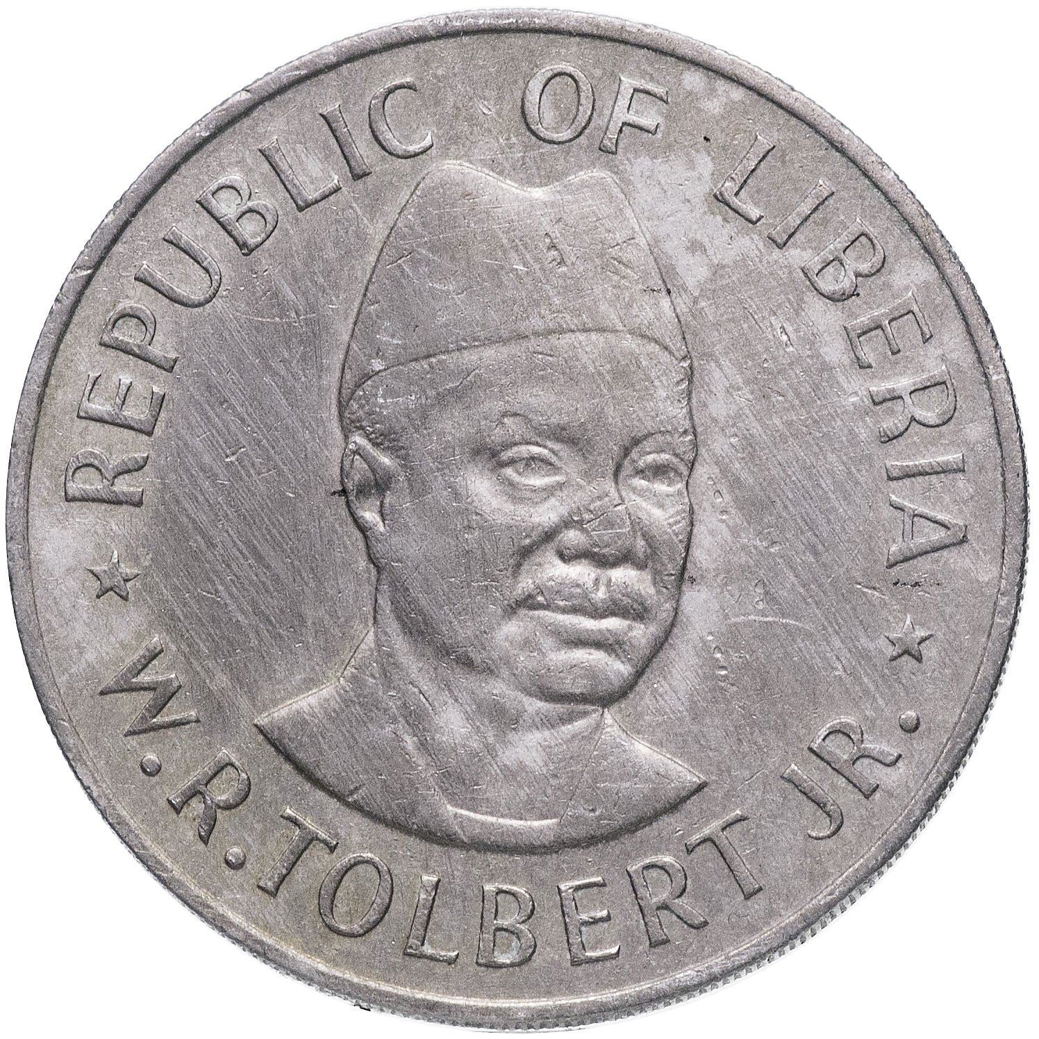 Liberia | 1 Dollar Coin | Copper-nickel | Map | KM:32 | 1976 - 1987