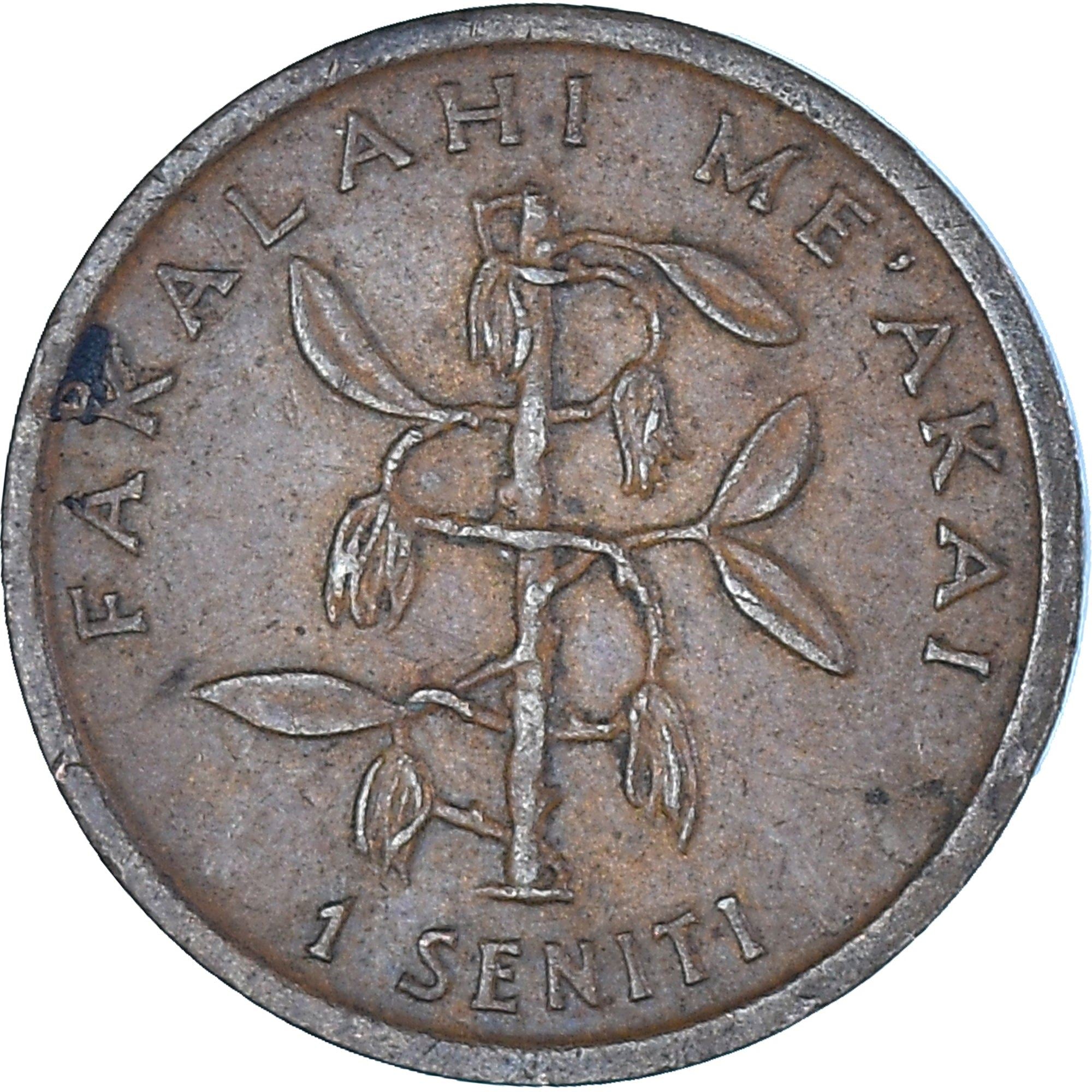 Tonga | 1 Seniti Coin | Corn | Vanilla | FAO | Km:66 | 1981 - 1996