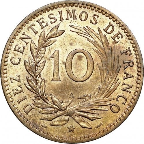 Dominican Republic 10 Centesimos | KM9 | 1891