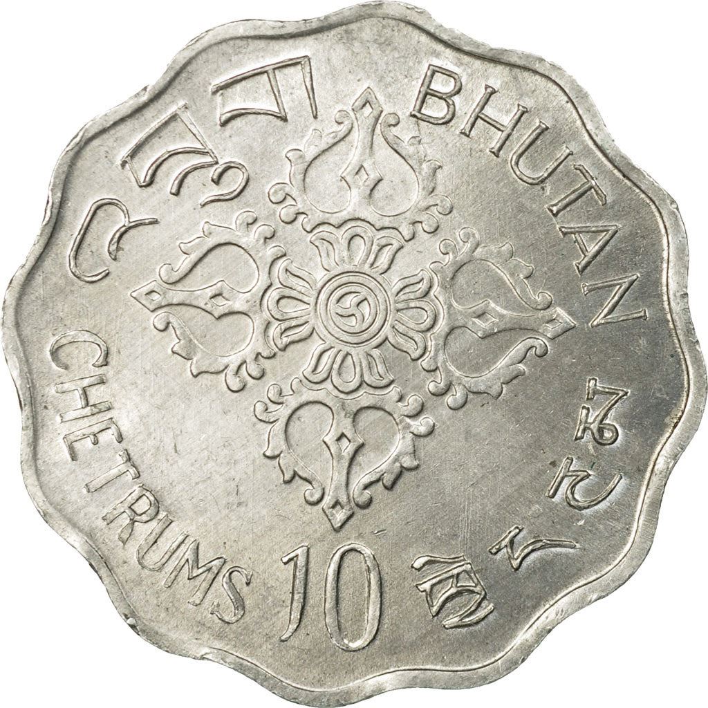 Bhutan | 10 Chetrums Coin | Viśvavajra | FAO | Woman | Km:43 | 1975