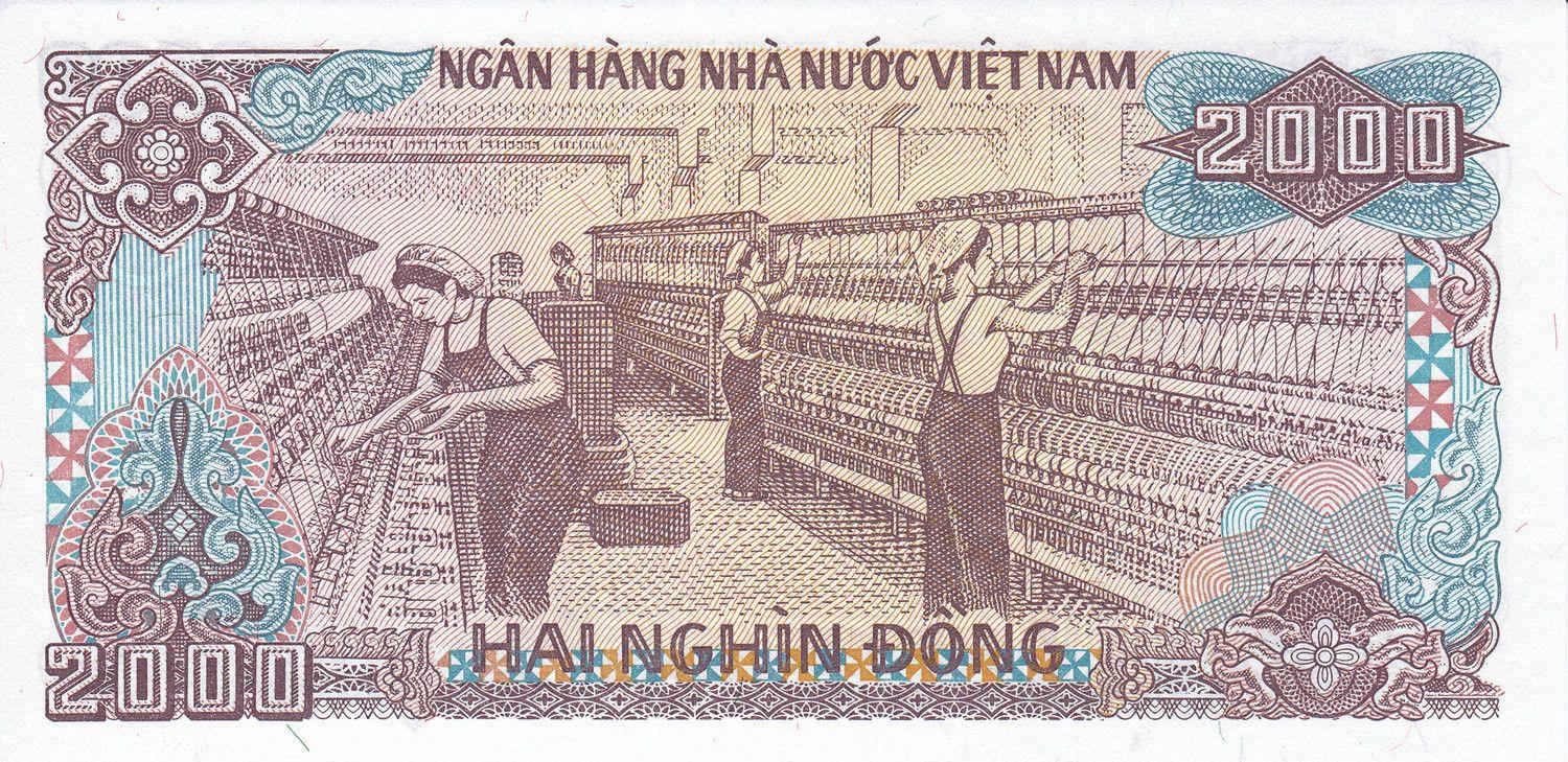 Vietnam | 2000 Dong Banknote | 1989 | Ho Chi Minh | Women | Workers | Nam Dinh Textile Factory