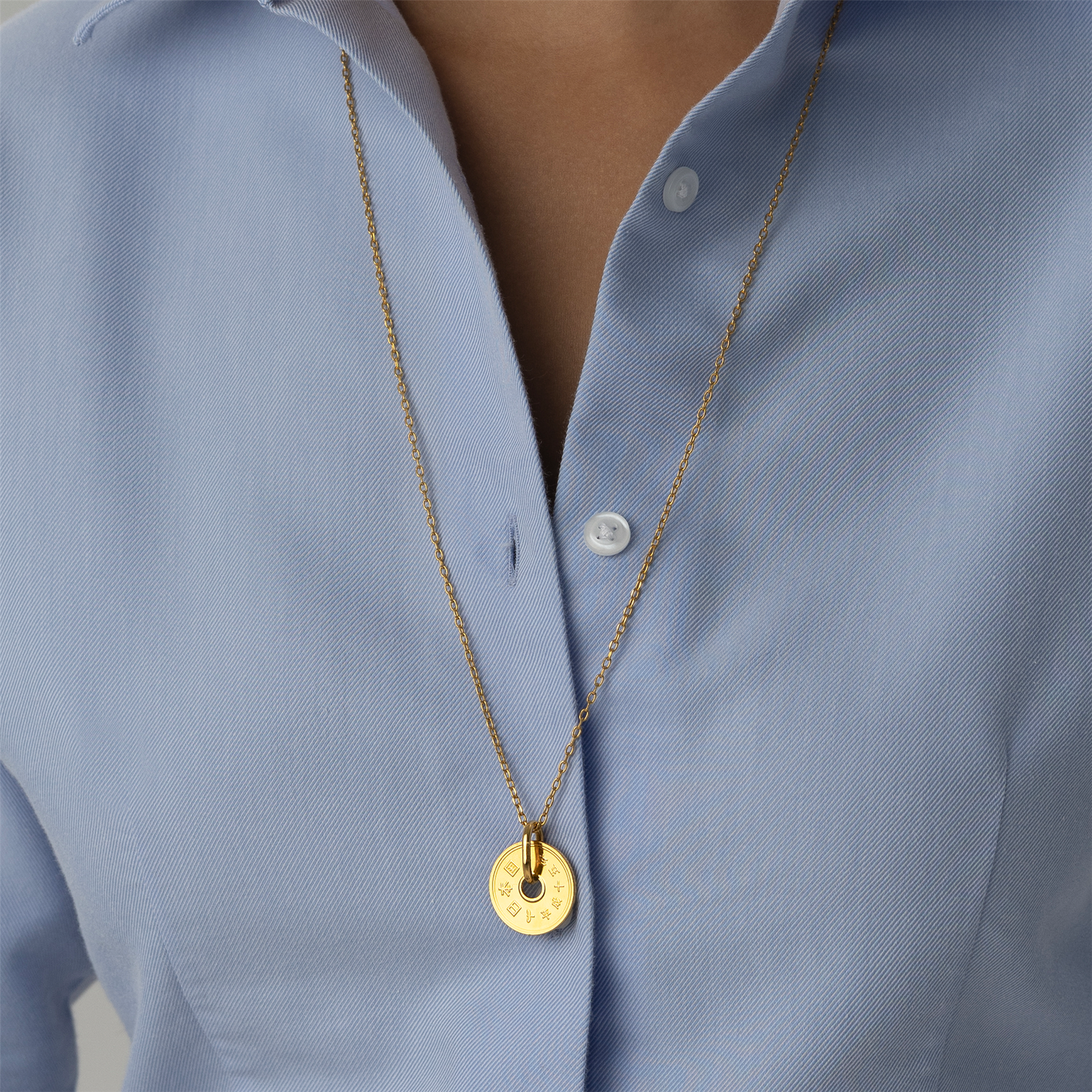 Japanese Coin Necklace | Medallion Pendant Jewelry | 18K Gold Plated 5 Yen | 1949 - 2024