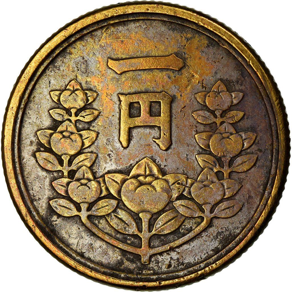 Japan | 1 Yen Coin | Orange Blossom Wreath | Y:70, Jnda:01-11 | 1948 - 1950